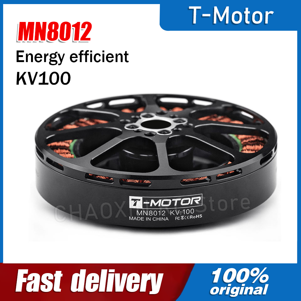 Drone Battery - Moteur sans balais T-MOTOR MN8012 KV100,