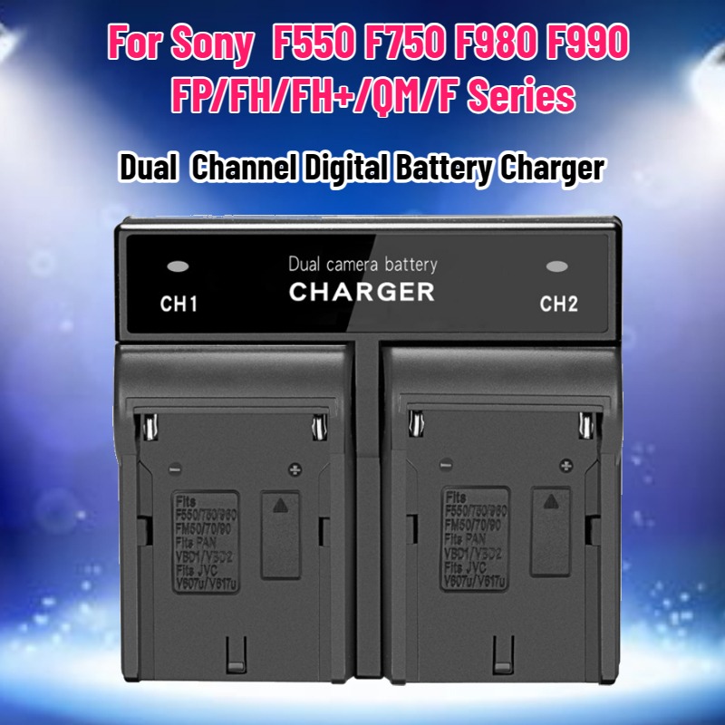 Chargeur de batterie numérique - Drone Battery avis et prix